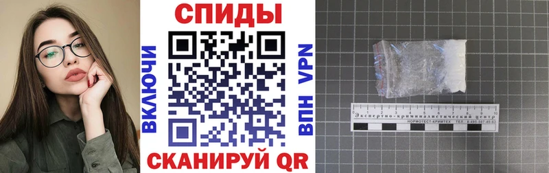 АМФ 98%  как найти наркотики  Устюжна 