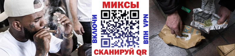 дарнет шоп  Устюжна  кракен ТОР  Бутират бутандиол 