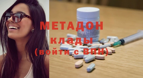сатива Алексеевка