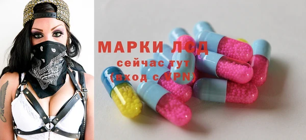 mix Абдулино