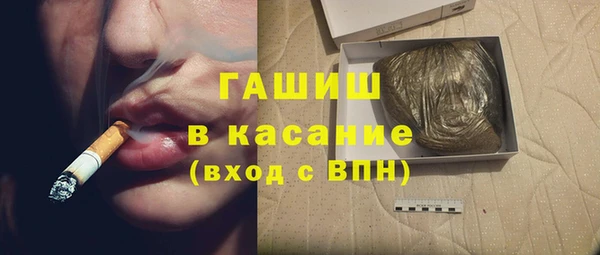 mix Абдулино