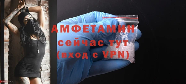 mix Абдулино