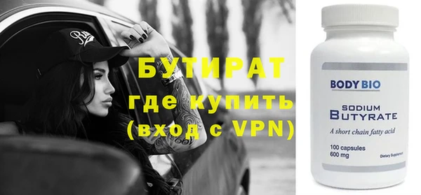 mix Абдулино