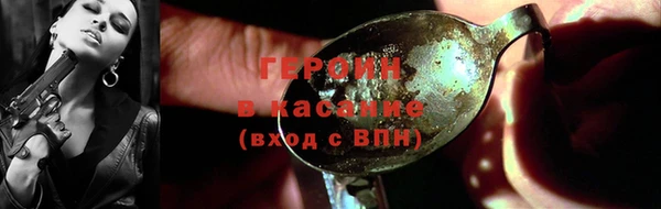 mix Абдулино