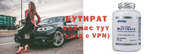 кокаин VHQ Абаза