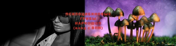 кокаин VHQ Абаза