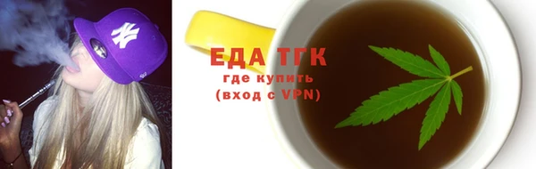 mix Абдулино