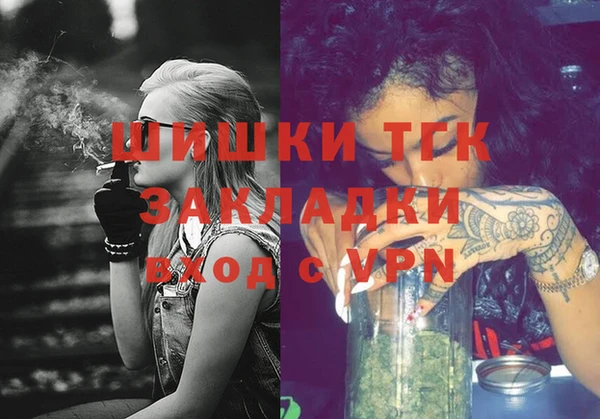 mix Абдулино