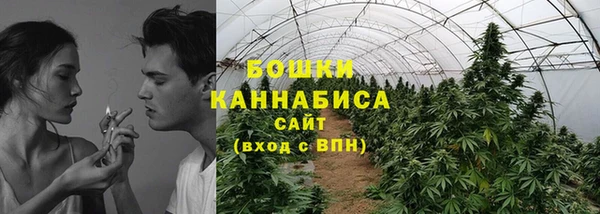 кокаин VHQ Абаза