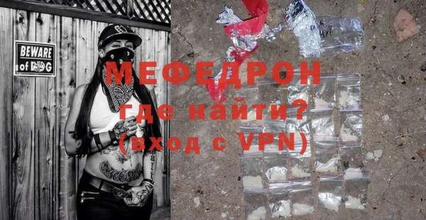 mix Абдулино