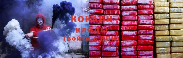 mix Абдулино