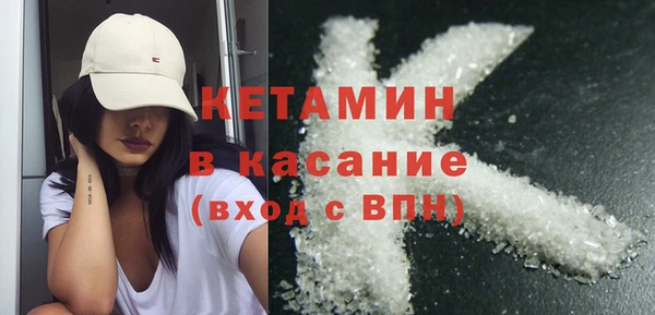 кокаин VHQ Абаза