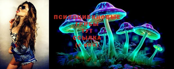 кокаин VHQ Абаза