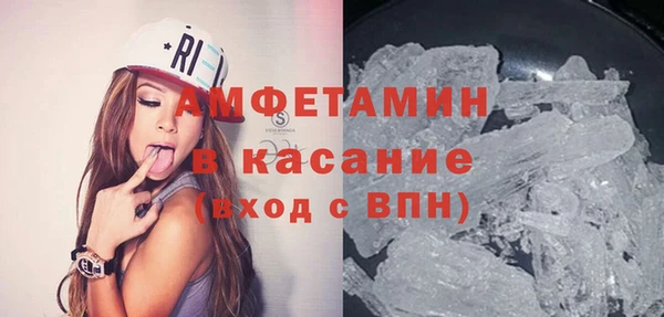 mix Абдулино